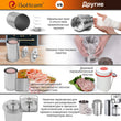 Load image into Gallery viewer, Ham maker iSottcom with thermometer