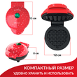 Load image into Gallery viewer, Waffle Maker Heart