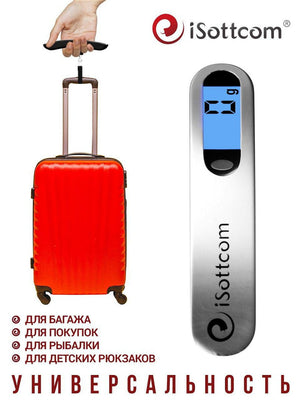 2in1  Kitchen  and Luggage Scales