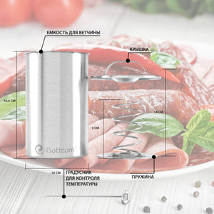 Ham maker iSottcom with thermometer