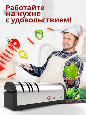 Electric knife sharpener