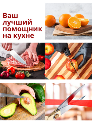 Electric knife sharpener